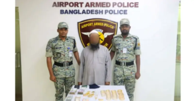 হজরত শাহজালাল বিমানবন্দরে ৫০০ গ্রাম স্বর্ণ ও বৈদেশিক মুদ্রাসহ এক ব্যক্তি আটক