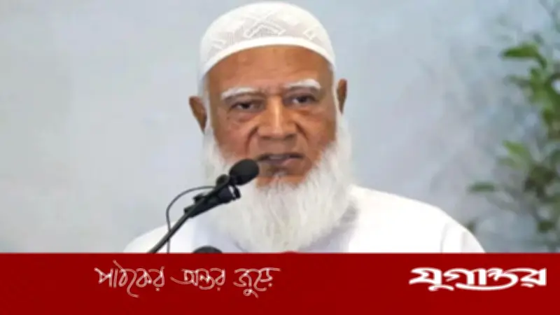 জামায়াত আমিরের প্রশ্ন: কবে ছাড়বে হলুদ সাংবাদিকতা?