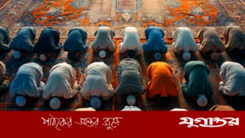 ১০ এপ্রিল ২০২৬-এর নামাজের সময়সূচি: ঢাকা ও পার্শ্ববর্তী এলাকার জন্য গুরুত্বপূর্ণ তথ্য