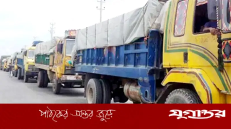 বরিশালে যানবাহনে ভাড়া বৃদ্ধি, পণ্যমূল্যে চাপ বাড়ছে