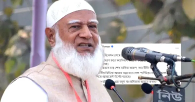 জামায়াত আমিরের ক্ষোভ: গণমাধ্যমের 'নির্লজ্জ হলুদ সাংবাদিকতা'র অভিযোগ