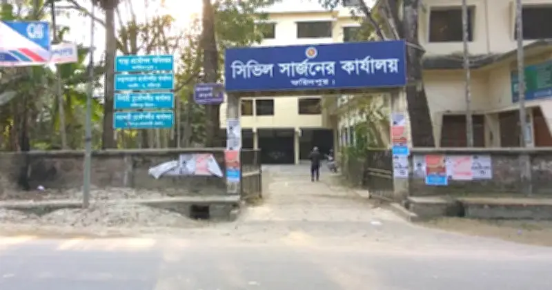 ফরিদপুরে হামে দুই শিশুর মৃত্যু, নতুন করে ভর্তি ১৭ শিশু