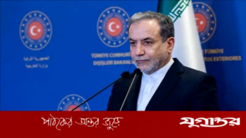 লেবাননে ইসরাইলের হামলায় উত্তেজনা: যুক্তরাষ্ট্রকে 'বোকামি'র হুঁশিয়ারি দিল ইরান