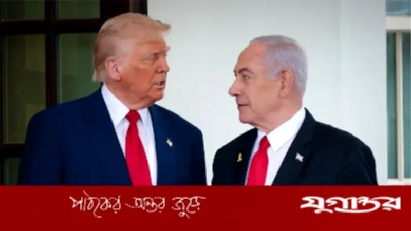 ট্রাম্পের আহ্বানে নেতানিয়াহুর সম্মতি: লেবাননে ইসরাইলের হামলা কমানোর আশ্বাস