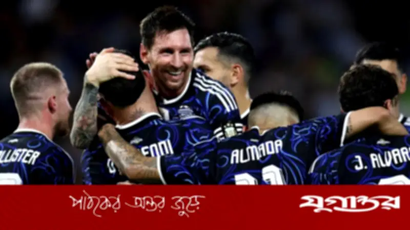 বিশ্বকাপের প্রস্তুতিতে আর্জেন্টিনার দুটি প্রীতি ম্যাচ, হন্ডুরাস ও আইসল্যান্ডের মুখোমুখি