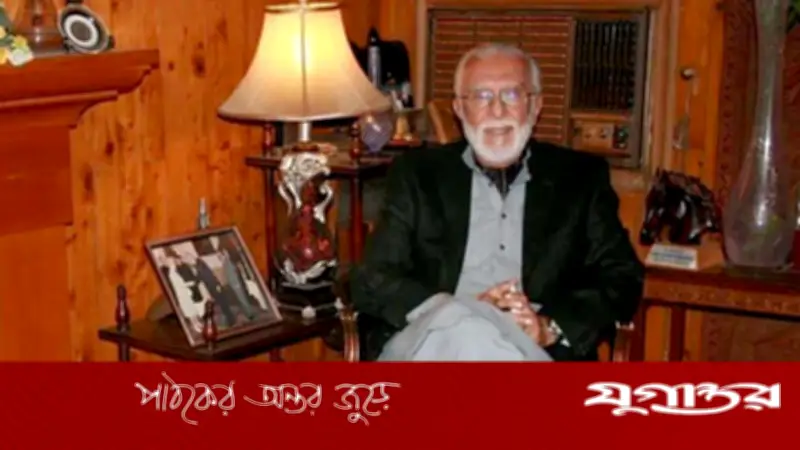 পাকিস্তানের পাঞ্জাবের সাবেক গভর্নর জুলফিকার আলী খোসার ইন্তেকাল