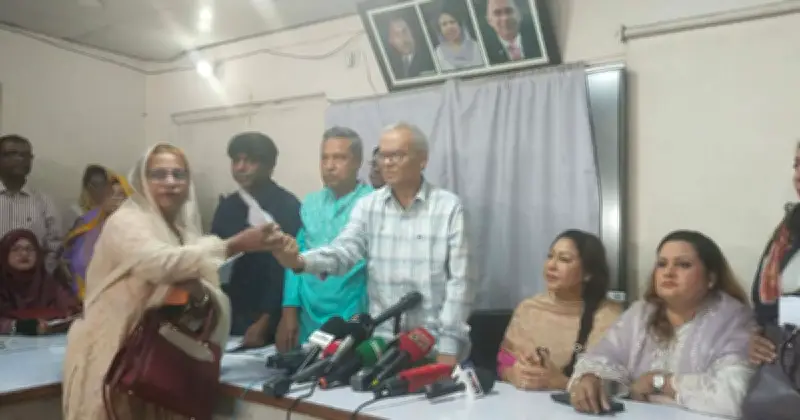 ত্রয়োদশ সংসদের সংরক্ষিত নারী আসনে বিএনপির মনোনয়ন ফরম বিক্রি শুরু