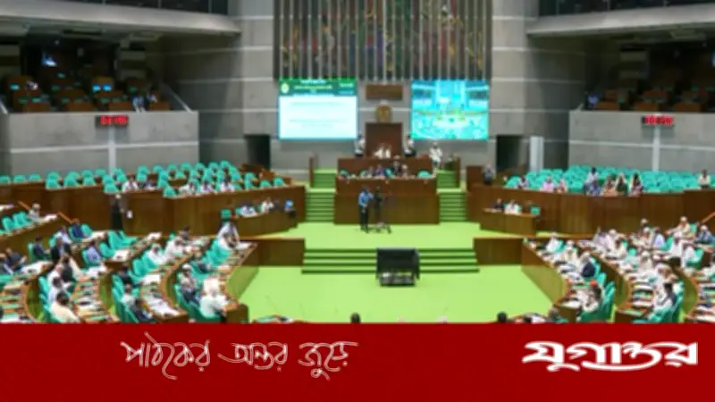 জাতীয় সংসদে অন্তর্বর্তীকালীন সরকারের অধ্যাদেশ থেকে ১০টি বিল পাশ