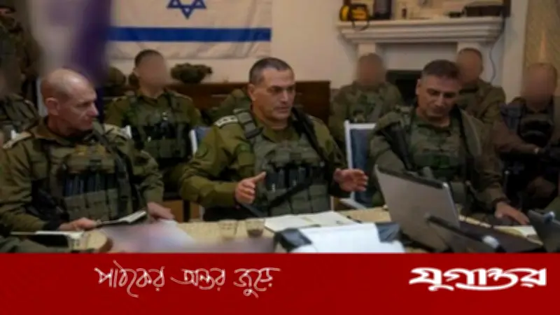 লেবানন এখন ইসরাইলের 'প্রধান যুদ্ধক্ষেত্র', ইসরাইলি সেনাপ্রধান ইয়াল জামিরের ঘোষণা