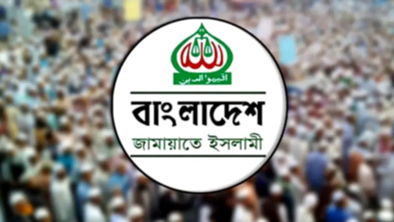 বায়তুল মোকাররমে বিক্ষোভ, সংসদে অর্থনীতির লক্ষ্য, তেলের দাম ও স্বাস্থ্য সংকট