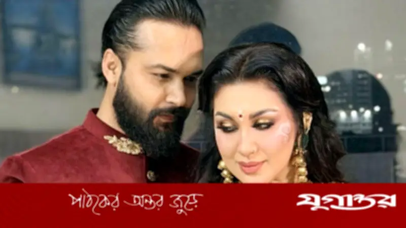 অপু বিশ্বাসের নতুন বার্তা: রাজা নয়, স্বপ্ন আর অলঙ্কারই যথেষ্ট