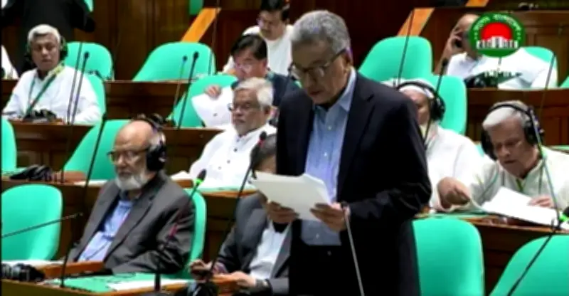 অর্থমন্ত্রীর সংসদে বক্তব্য: বিএনপি সরকারের আমলে অর্থনীতির চরম অবনতি