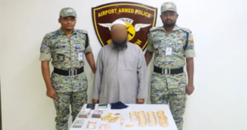 হজরত শাহজালাল বিমানবন্দরে উমরাহ যাত্রীর কাছ থেকে ৫০০ গ্রাম স্বর্ণ ও বৈদেশিক মুদ্রা উদ্ধার