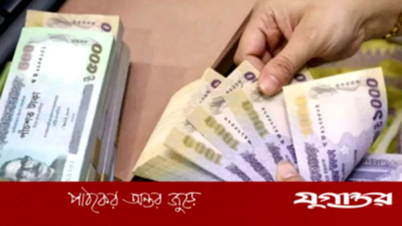 সুদের টাকা গরিব-মিসকিনকে না বলে দান করা যাবে কিনা? ইসলামের বিধান