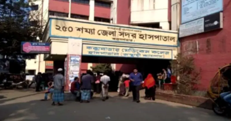 মিয়ানমারের সীমান্তে মাইন বিস্ফোরণে রোহিঙ্গা যুবক আহত, হাসপাতালে অবস্থা গুরুতর