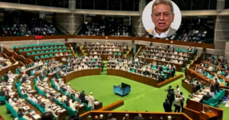 অর্থমন্ত্রীর ঘোষণা: ব্যাংকিং খাতের সংস্কার ও ট্রিলিয়ন ডলার অর্থনীতির লক্ষ্যে সরকারের পদক্ষেপ