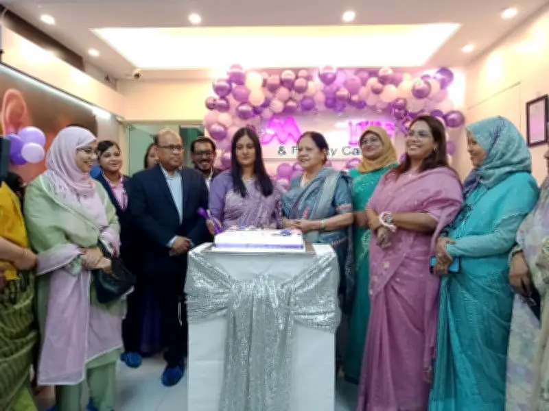 বন্ধ্যত্বের সমস্যায় ভোগা রোগীদের জন্য মীনা আইভিএফ অ্যান্ড ফার্টিলিটি কেয়ারের যাত্রা শুরু