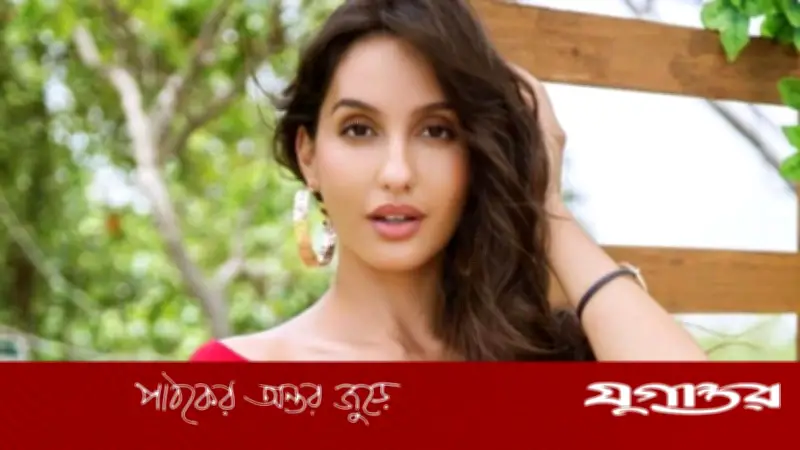 নোরার স্বীকারোক্তি: বাবার সঙ্গে সম্পর্কের অভাব পুরুষ সঙ্গীর জন্যও সমস্যা