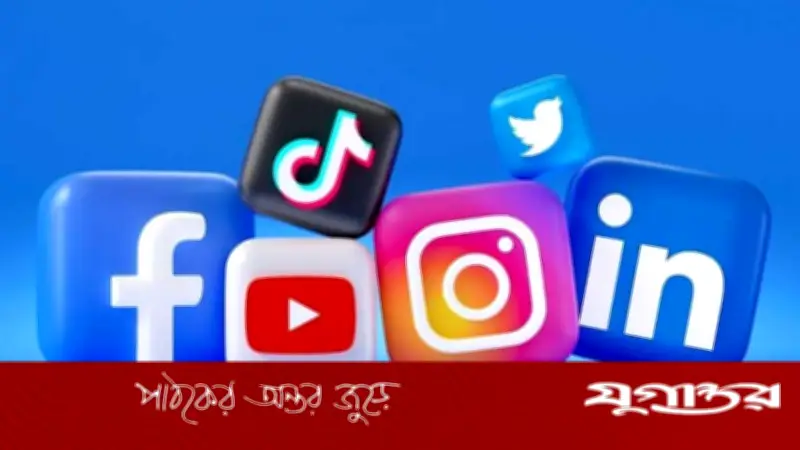 ভারতে অনলাইন রাজনৈতিক কনটেন্ট নিয়ন্ত্রণে কঠোর আইন প্রস্তাব, উদ্বেগে ডিজিটাল অধিকারকর্মীরা