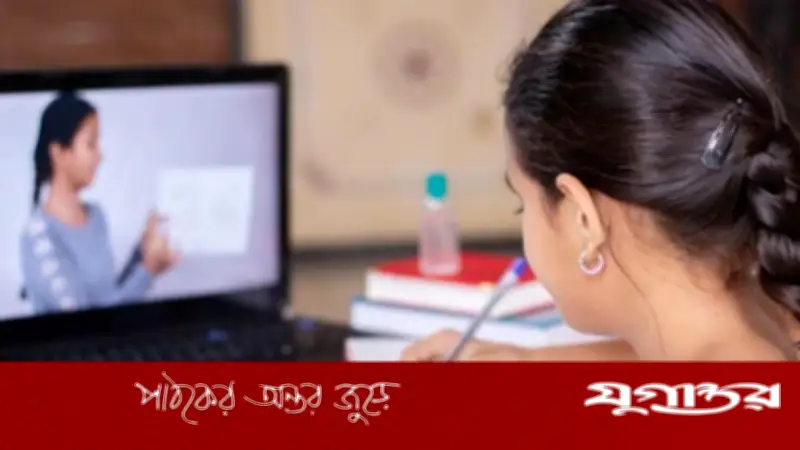 অনলাইন শিক্ষার জন্য অপরিহার্য অ্যাপস: জুম, গুগল মিট ও অন্যান্য