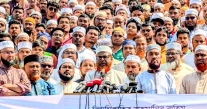 জামায়াত নেতার অভিযোগ: শেরপুর-বগুড়া নির্বাচনে আওয়ামী সংস্কৃতির পুনর্জন্ম