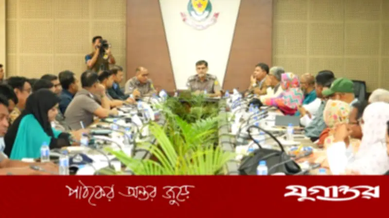 পহেলা বৈশাখে ঢাকায় নিরাপত্তা জোরদার, ডিএমপির কঠোর নির্দেশনা