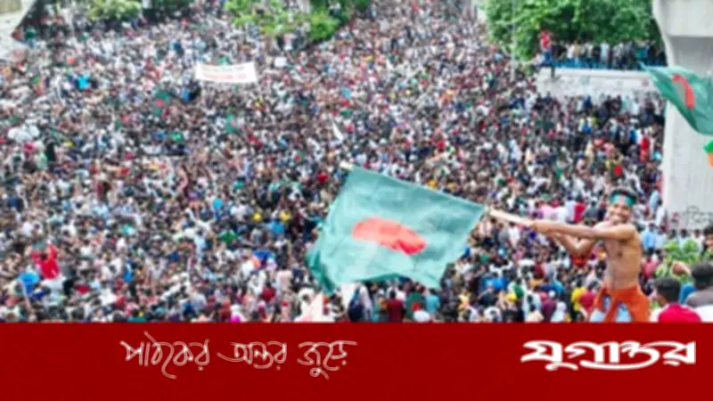 জুলাই গণঅভ্যুত্থানের শহীদ পরিবার ও যোদ্ধাদের পুনর্বাসন অধ্যাদেশ বিল পাশ