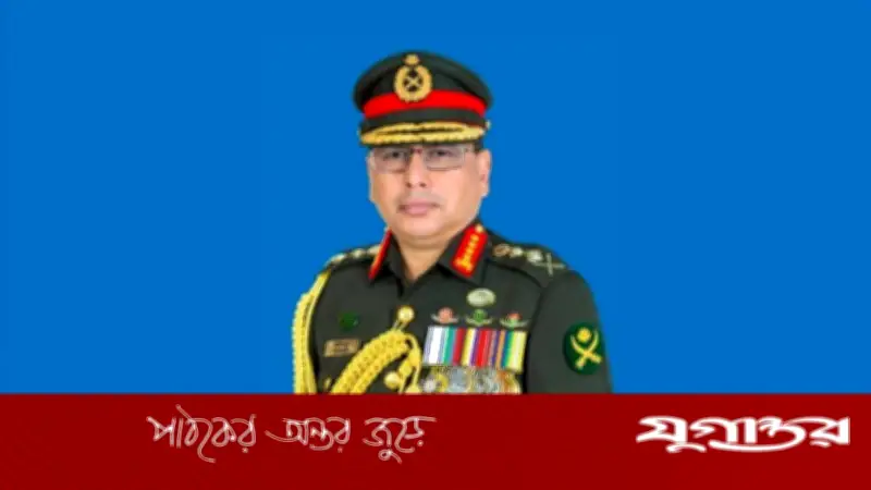 যুক্তরাষ্ট্র সফর শেষে দেশে ফিরলেন সেনাপ্রধান জেনারেল ওয়াকার-উজ-জামান