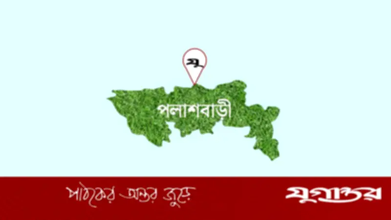গাইবান্ধায় কোটি টাকার সম্পদ লিখে দিয়েও বৃদ্ধ দম্পতির ওপর নির্যাতন, প্রধান শিক্ষিকা বরখাস্ত