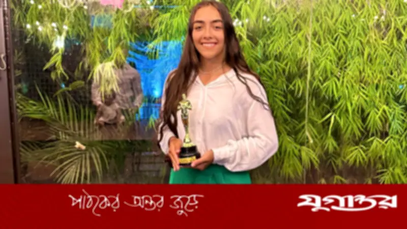 ব্রাজিলের লরা কারদোসোর বিশ্বরেকর্ড: টি-টোয়েন্টিতে ৯ উইকেট শিকার