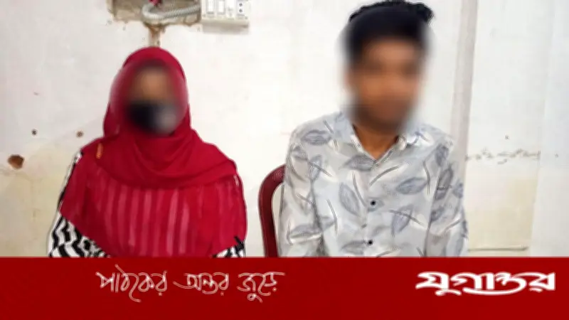 ফেনীতে স্বামীর মিথ্যা ধর্ষণ অভিযোগ: স্ত্রীর মামলা থেকে বাঁচতে নাটকীয় কৌশল