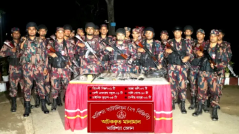 বাঘাইছড়িতে বিপুল আগ্নেয়াস্ত্র উদ্ধার, সংসদে ঢাকা সেন্ট্রাল ইউনিভার্সিটি বিল পাস, যুবদল নেতার হামলায় বৃদ্ধার মৃত্যু