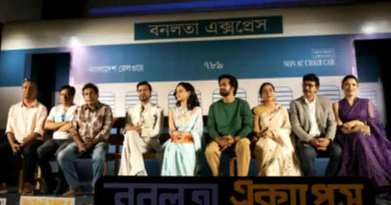 বনলতা এক্সপ্রেস বক্স অফিসে ঝড় তুলেছে: ১৮ দিনে ৫ কোটি টাকা আয়