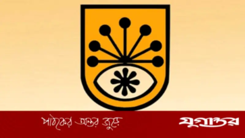 জাতীয় সংসদে বাংলাদেশ শিল্পকলা একাডেমি সংশোধনী বিল পাস, একই দিনে পাঁচ উন্নয়ন কর্তৃপক্ষ বিলও অনুমোদন