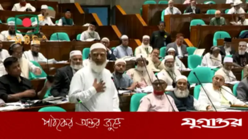 বিরোধী দলের ওয়াকআউট: জাতীয় বিশ্বাসভঙ্গের অভিযোগে সংসদে উত্তেজনা