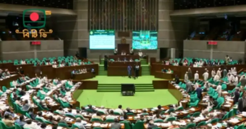 সংসদে ৪র্থ বারের মতো বিরোধী দলের ওয়াকআউট: বিরোধী দলের প্রতিবাদ ও সরকারের অবস্থান