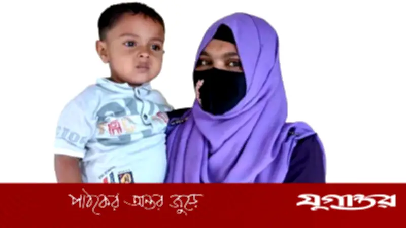 নান্দাইলে এক মায়ের হৃদয়বিদারক আকুতি: 'তোমরা আমার ছেলেকে বাঁচাও'