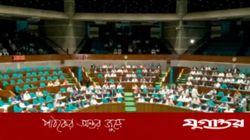 জাতীয় সংসদ গ্যালারিতে শিক্ষার্থী ও শিক্ষকদের জন্য ১৫০ আসন বরাদ্দ: শিক্ষা মন্ত্রণালয়
