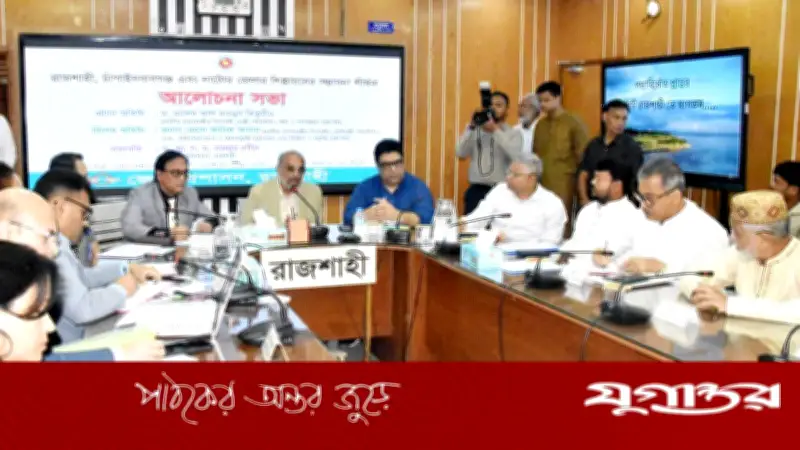 রাজশাহী অঞ্চলে গ্যাস সংকট: শিল্পায়নের প্রধান বাধা, ব্যবসায়ীদের জোরালো দাবি