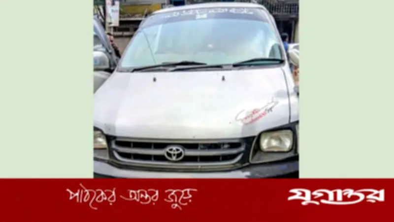 সোনারগাঁয়ে এশিয়ান হাইওয়েতে প্রবাসীর গাড়িতে দুর্ধর্ষ ডাকাতি: আইফোন-স্বর্ণালংকার লুট