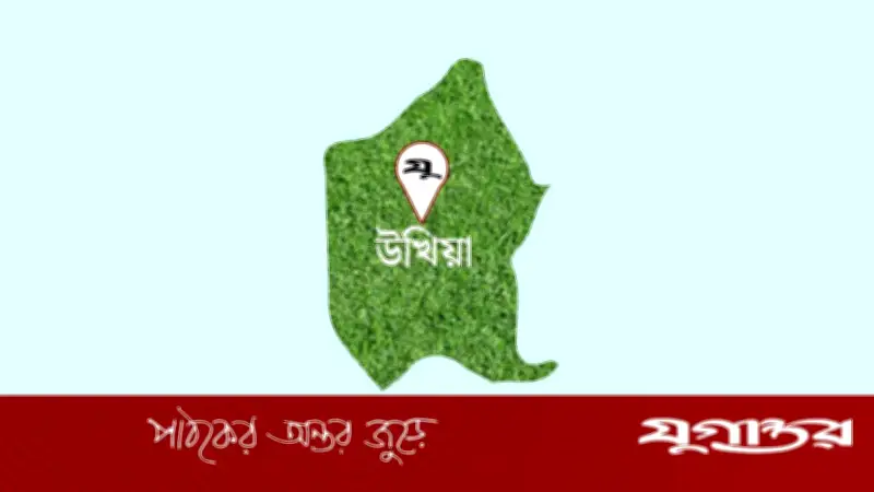 কক্সবাজারে মাইন বিস্ফোরণে রোহিঙ্গা যুবকের পা উড়ে গেল, অবস্থা আশঙ্কাজনক