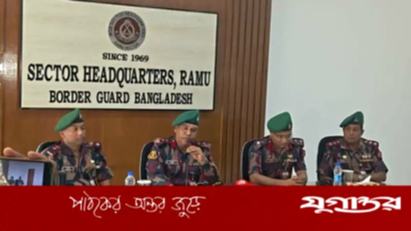 বান্দরবানে বিজিবির অভিযানে বিপুল বিস্ফোরক উদ্ধার, সীমান্তে নিরাপত্তা জোরদার