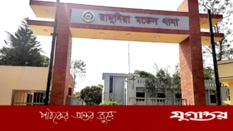 ছয় দিন পর উদ্ধার: রাঙ্গুনিয়ার দুই স্কুলছাত্রীকে পুলিশের অভিযানে উদ্ধার