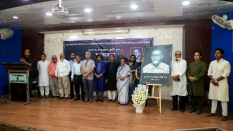 ঢাকা বিশ্ববিদ্যালয়ে অধ্যাপক সাখাওয়াত আলী খানের স্মরণসভা: শিক্ষকতা ও আদর্শের আলোকবর্তিকা