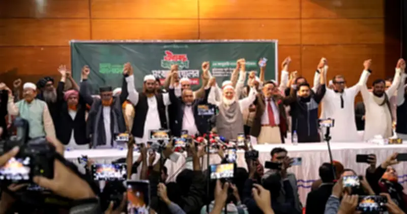 সংসদ ও রাজপথে সরকারকে চাপে রাখতে কঠোর অবস্থান নিয়েছে জামায়াতের নেতৃত্বাধীন ১১ দলীয় জোট