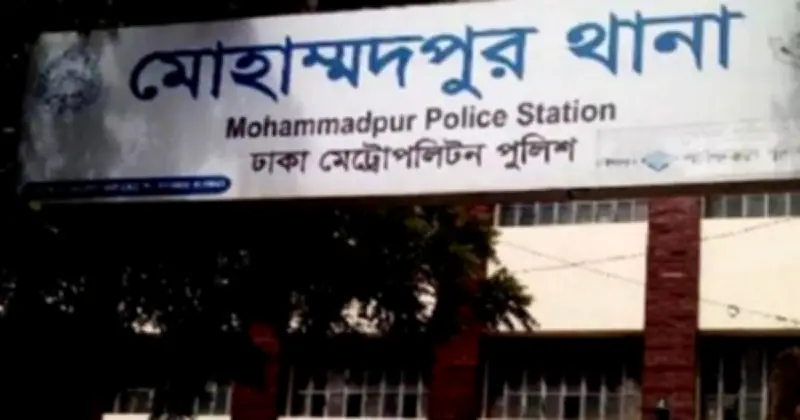 খতনা করতে গিয়ে শিশুর গুরুতর ক্ষতি, ফার্মাসিস্টের বিরুদ্ধে অভিযোগ