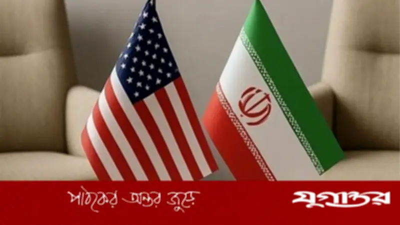 ইসলামাবাদে যুক্তরাষ্ট্র-ইরান শান্তি আলোচনা: সেরেনা হোটেলে বৈঠক শুরু হচ্ছে আজ