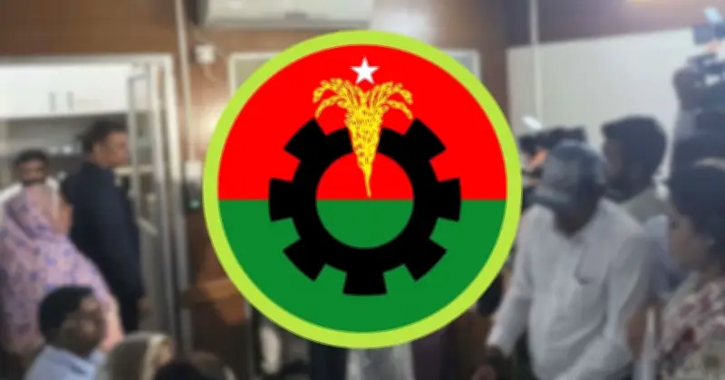 বিএনপির সংরক্ষিত নারী আসনে মনোনয়ন তোড়জোড়, ১২ মে নির্বাচনকে ঘিরে উৎসাহ