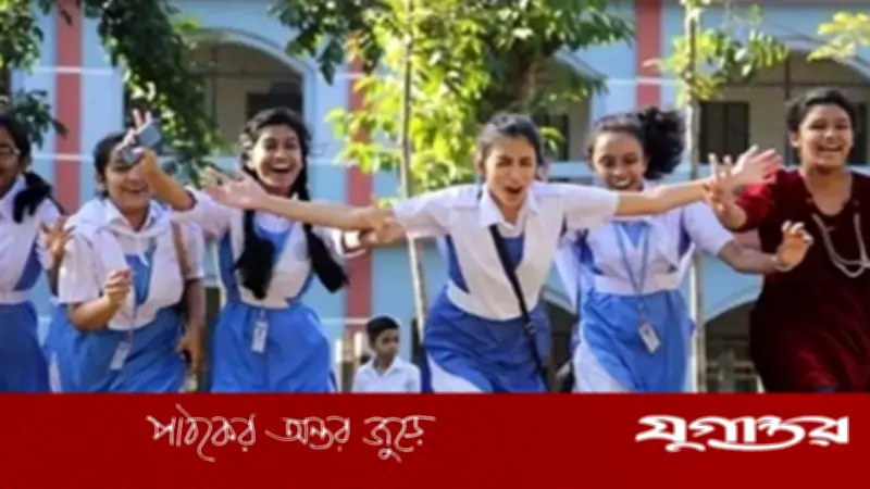 বৈসাবি, চৈত্র সংক্রান্তি ও বাংলা নববর্ষে দেশের সব শিক্ষাপ্রতিষ্ঠানে টানা তিন দিনের ছুটি