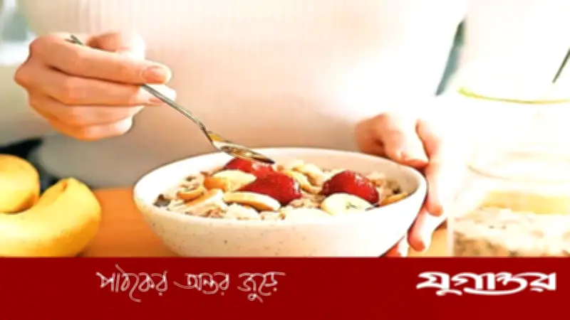ব্রেকফাস্ট না করলে অ্যাসিডিটি বাড়ে, জেনে নিন সঠিক সময় ও খাবার